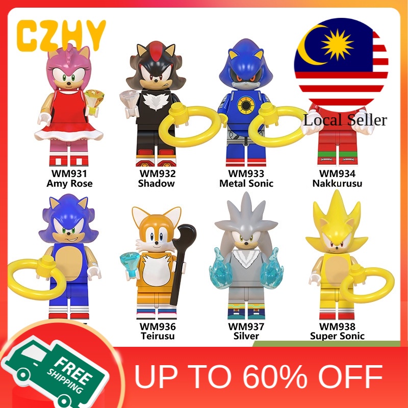 Quality Essential Collectible Metal Sonic LEGO Minifigure Set Shadow Knuckles Amy Rose Perfect Building Blocks Toy Kids