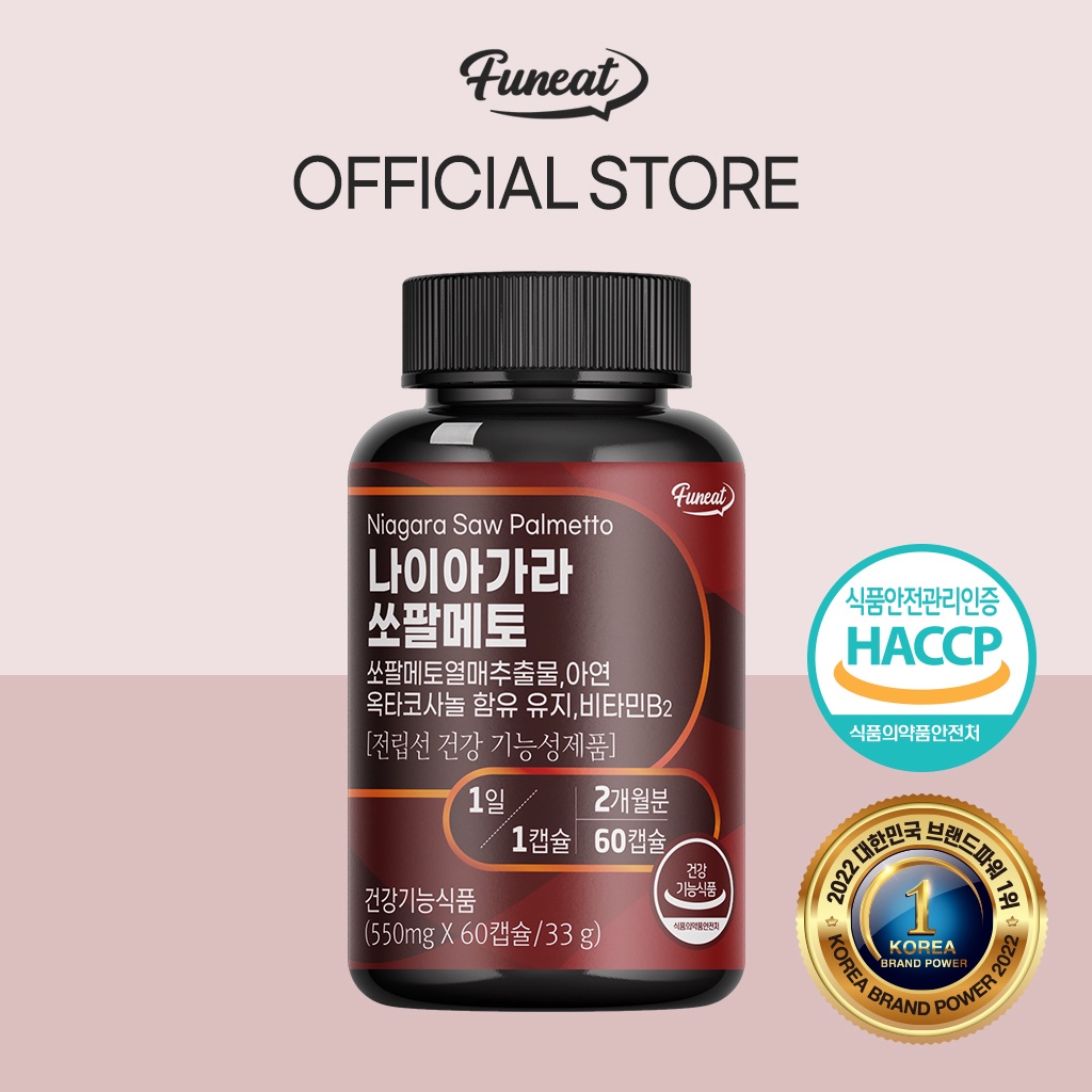 Multi Premium Funeat Men's power Niagara Saw Palmetto Lauric acid Octacosanol Prostate Health(60capsules) Durable Pur... - Image 3