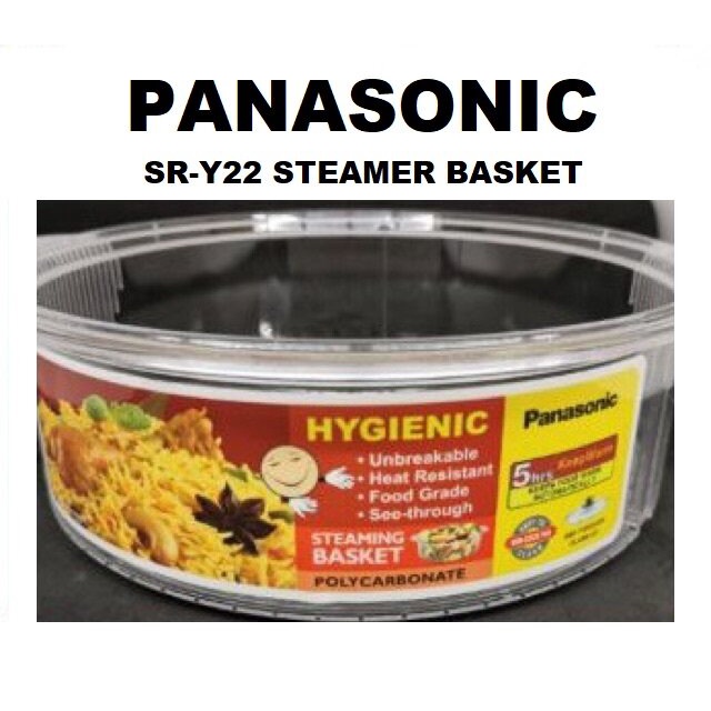 Panasonic rice cooker steamer / steam basket SR-Y22 (ORIGINAL)