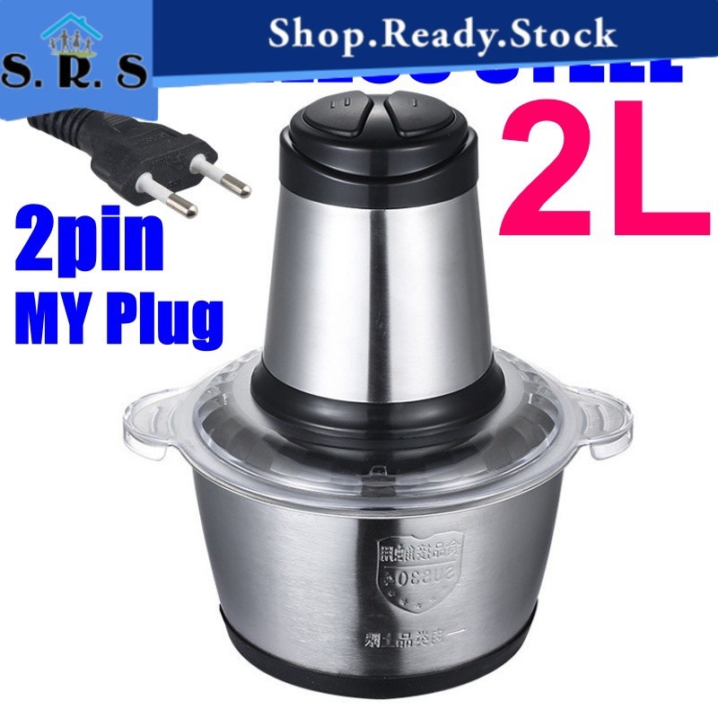 SRS_ 2L/3L  Stainless Steel Electric Meat Mincer Chopper Food Processor Blender Grinder-Pengisar Daging Sayur Besi