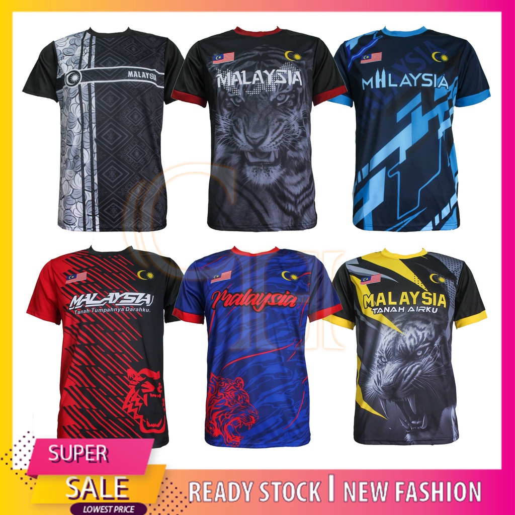 (HARGA BORONG) MEN JERSEY T-SHIRT MALAYSIA SPORT SHORT SLEEVES (BAJU JERSI SUKAN TEAM LELAKI LENGAN PENDEK MALAYSIA) B6