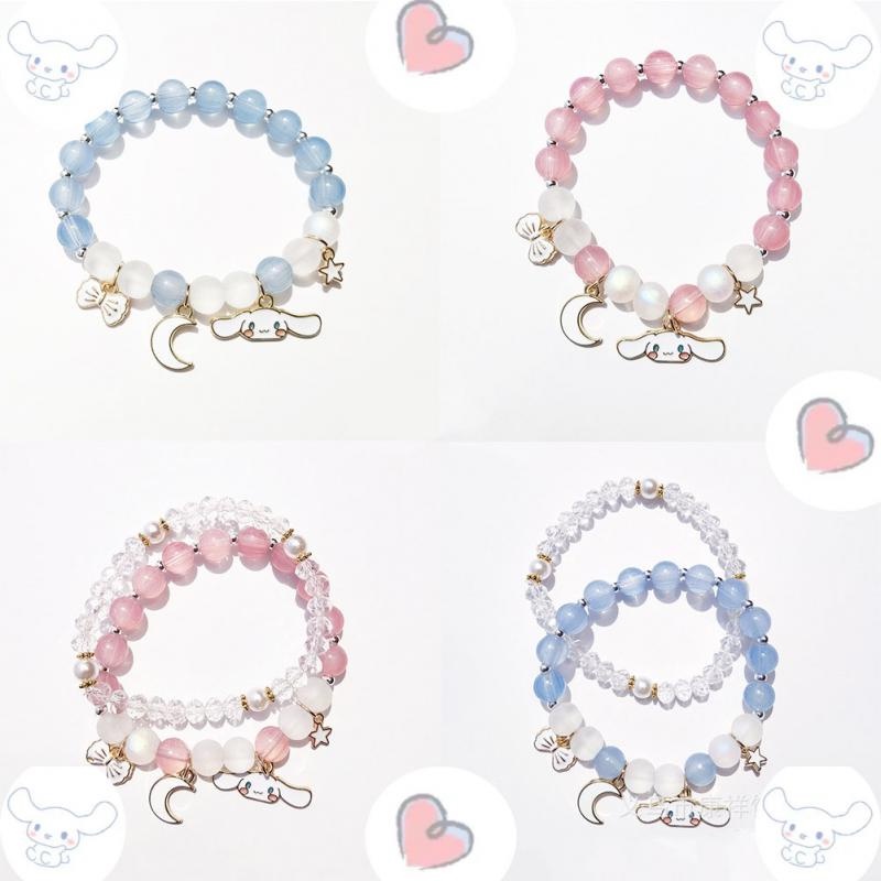 2pcs Set Sanrioed Kawaii Plush Cinnamoroll Stretch Bracelet Cartoon Men and Women Gift Friendship Charms Elastic Rope Jewelry Toys