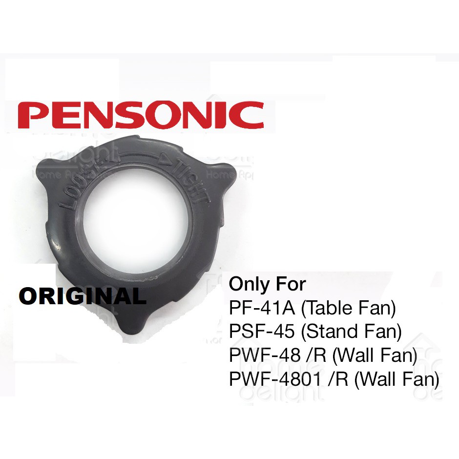 ORIGINAL PENSONIC CORNELL TABLE FAN KNOB STAND FAN WALL FAN SPINNER KNOB BLADE LOCK
