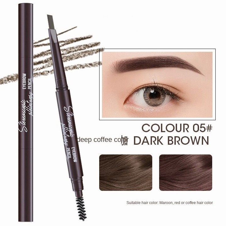 Durable Reliable Eyebrow Pencil Double Head Waterproof Sweatproof Black Makeup眉笔双头防水防汗黑眉妆 - Image 3