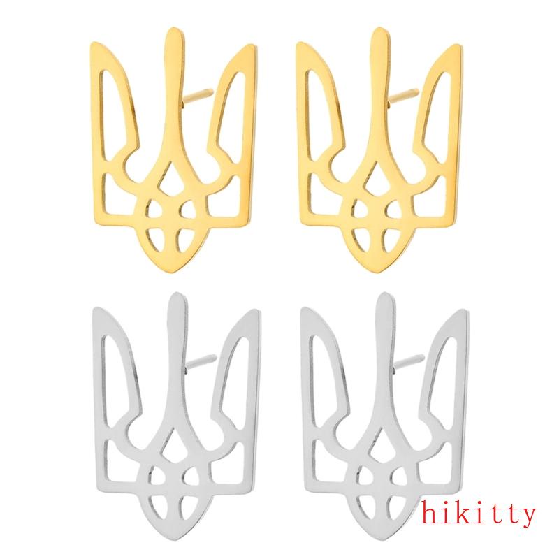 HIK Hollow Ukraine National Emblem Earrings Stainless Steel Piercing Earring Ukrainian Symbol Jewelry for Women Girls