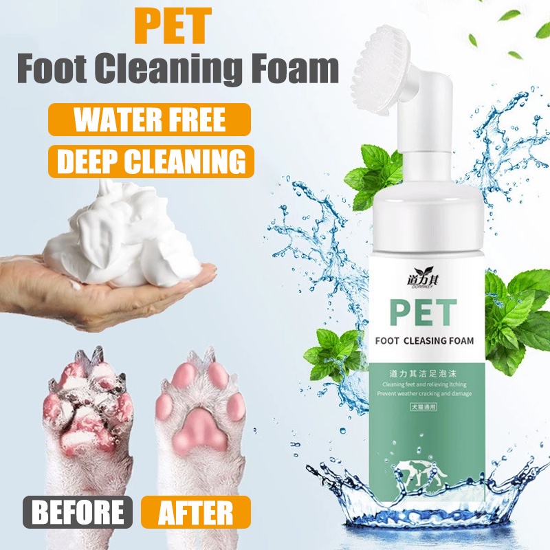 150ml Pet Foot Cleaning Foam Dog Cat Deodorant Shampoo Brush Paw Cleaner Grooming Scrub…