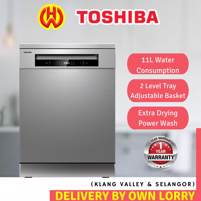 TOSHIBA FREESTANDING DISHWASHER DW-14F1(S)-MY