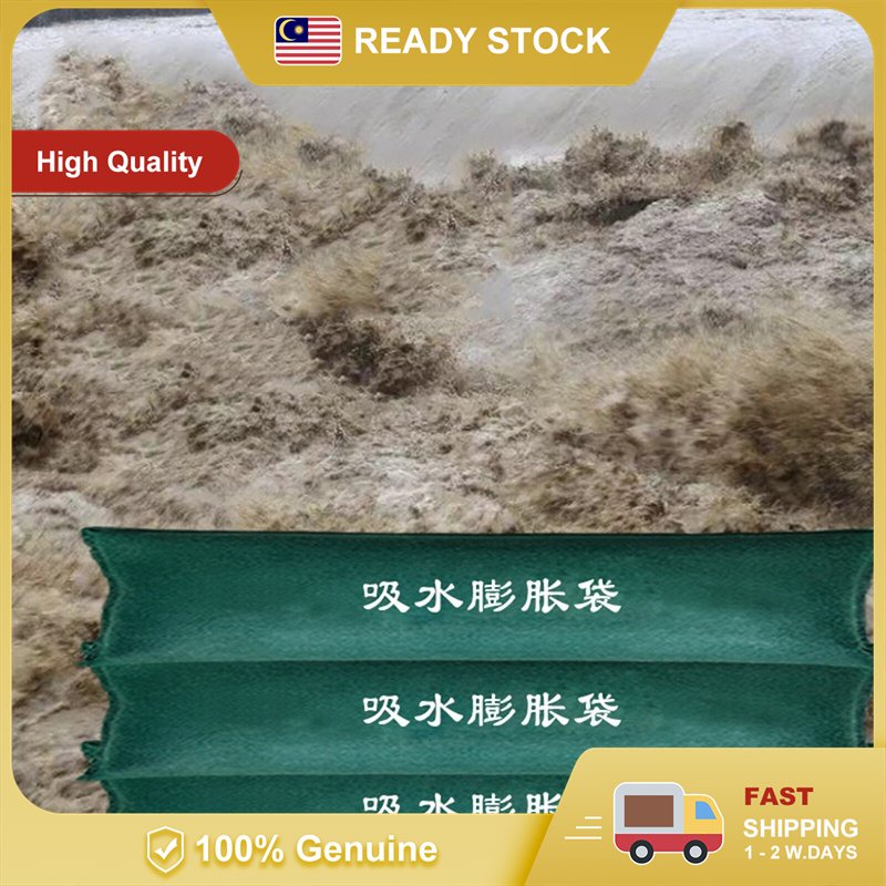 Flood Control Barrier Sandless Sang Bag Water Activated Absorbent Canavas Bag for Basement Garage Sandbagr for Home Door