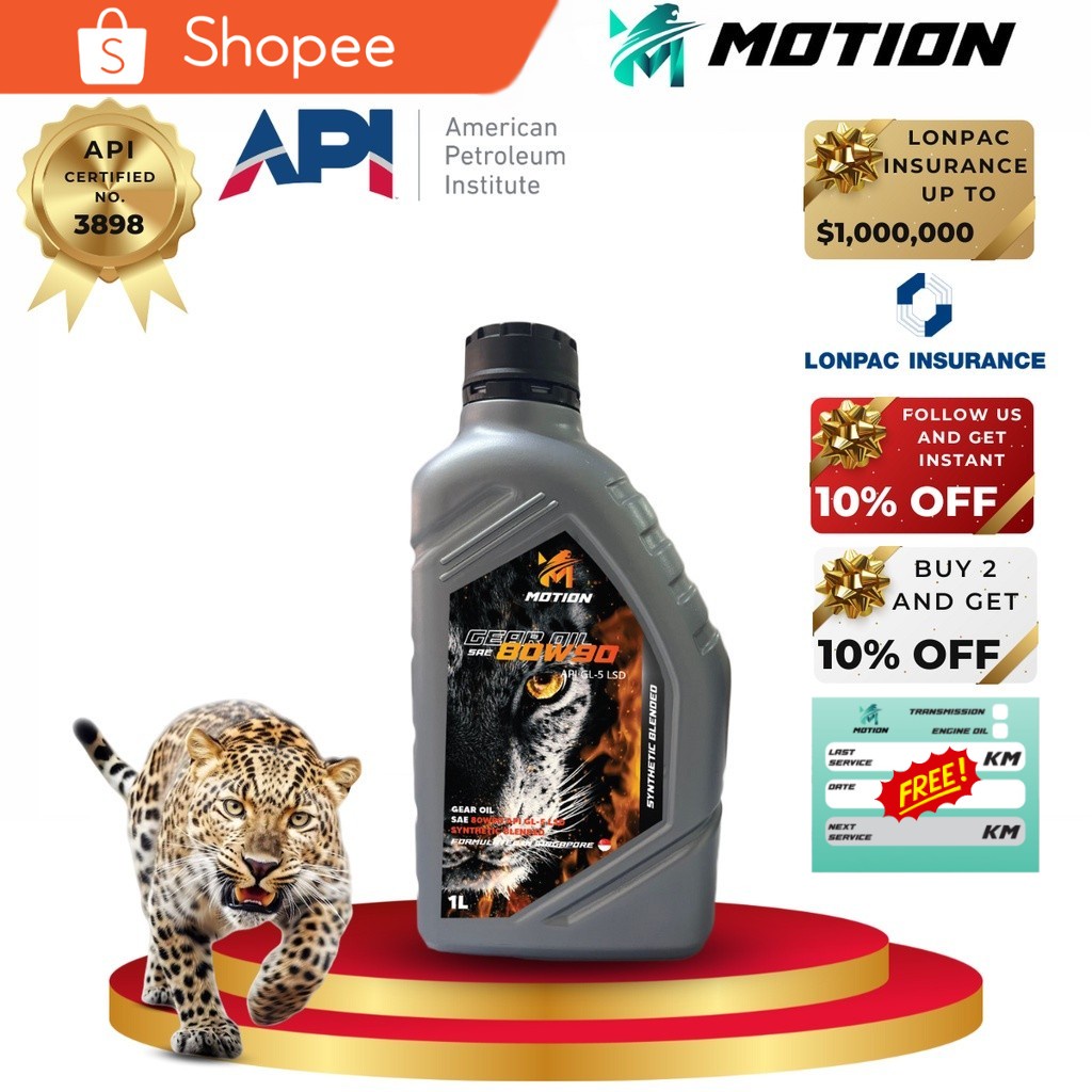 MOTION Manual Transmission GEAR OIL FLUID 80W90 1L