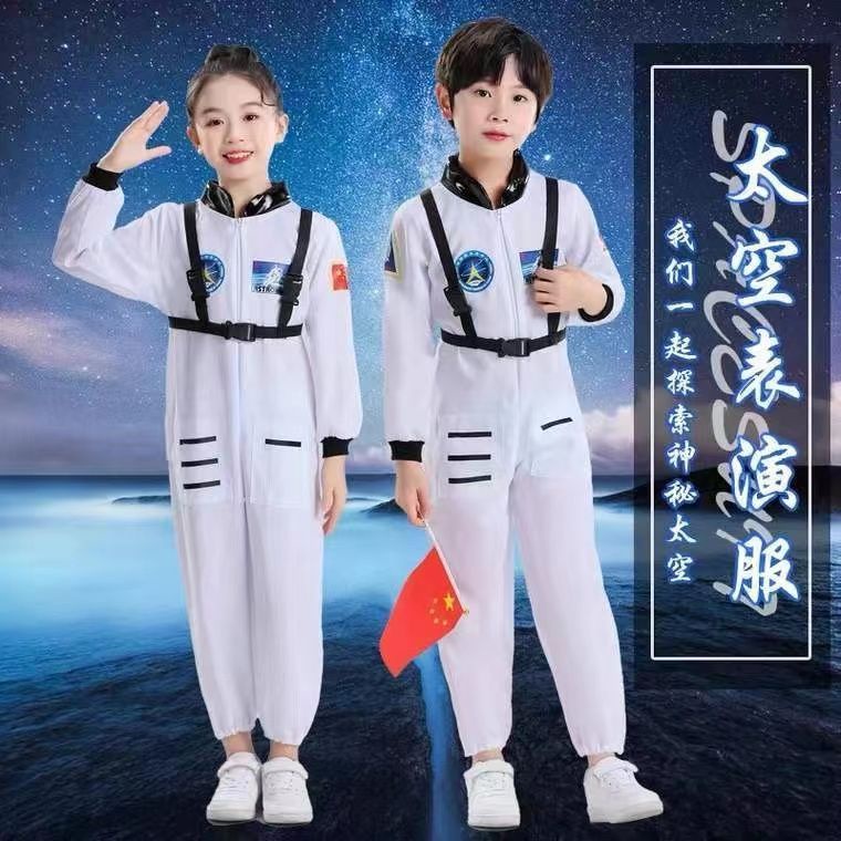 Ready Stock Children's Space Suit Astronaut Performance Costume Technology Festival Role-Playing