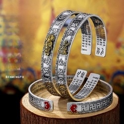 Silver Jewelry Pixiu Thai Bracelet Six-Character Mantra Heart Sutra Benming Buddha Men Women Can Wear Open Vintage Fashion Accessories