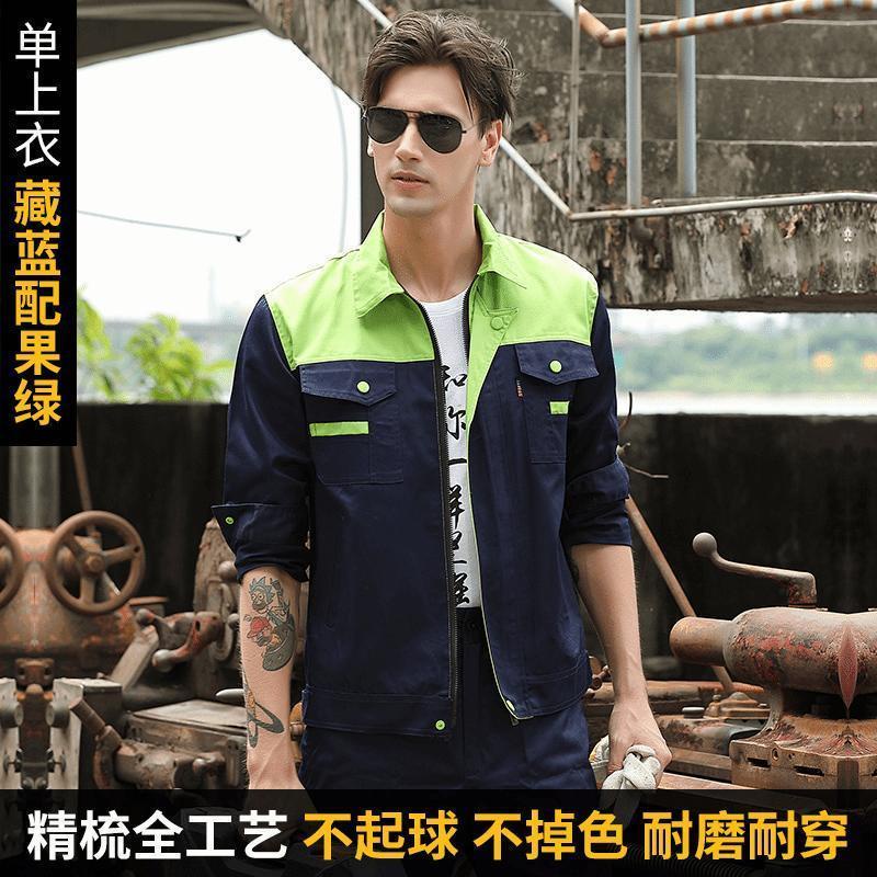 Essential Multi Functional work jacket industrial protective wear safety Premium - Image 5
