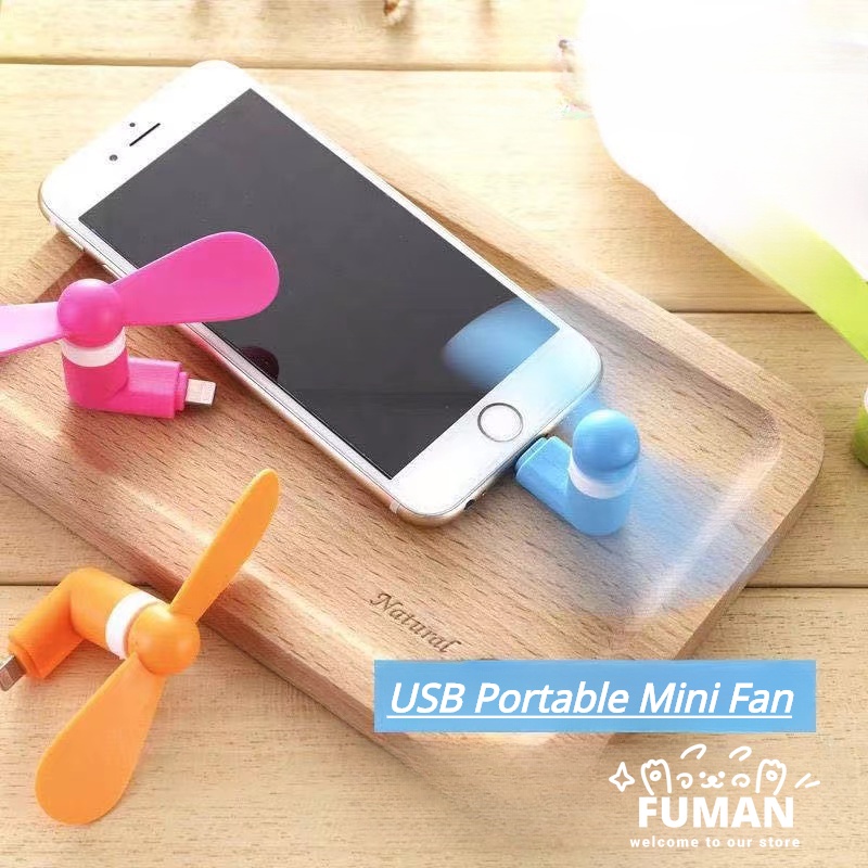 Mini Summer USB Flexible Bendable Fan USB Out Put Portable For Tablet Power Bank Compatible For Micro USB Android Type-C Phone Fan Electronic Gadgets