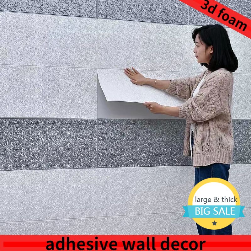 3d Wallpaper Foam Adhesive Wall Sticker DIY Wall paper Dinding Flower Decor Ceiling Wall Stickers Wall Decor 3D Anti-dirt bedroom Headboard Sticker