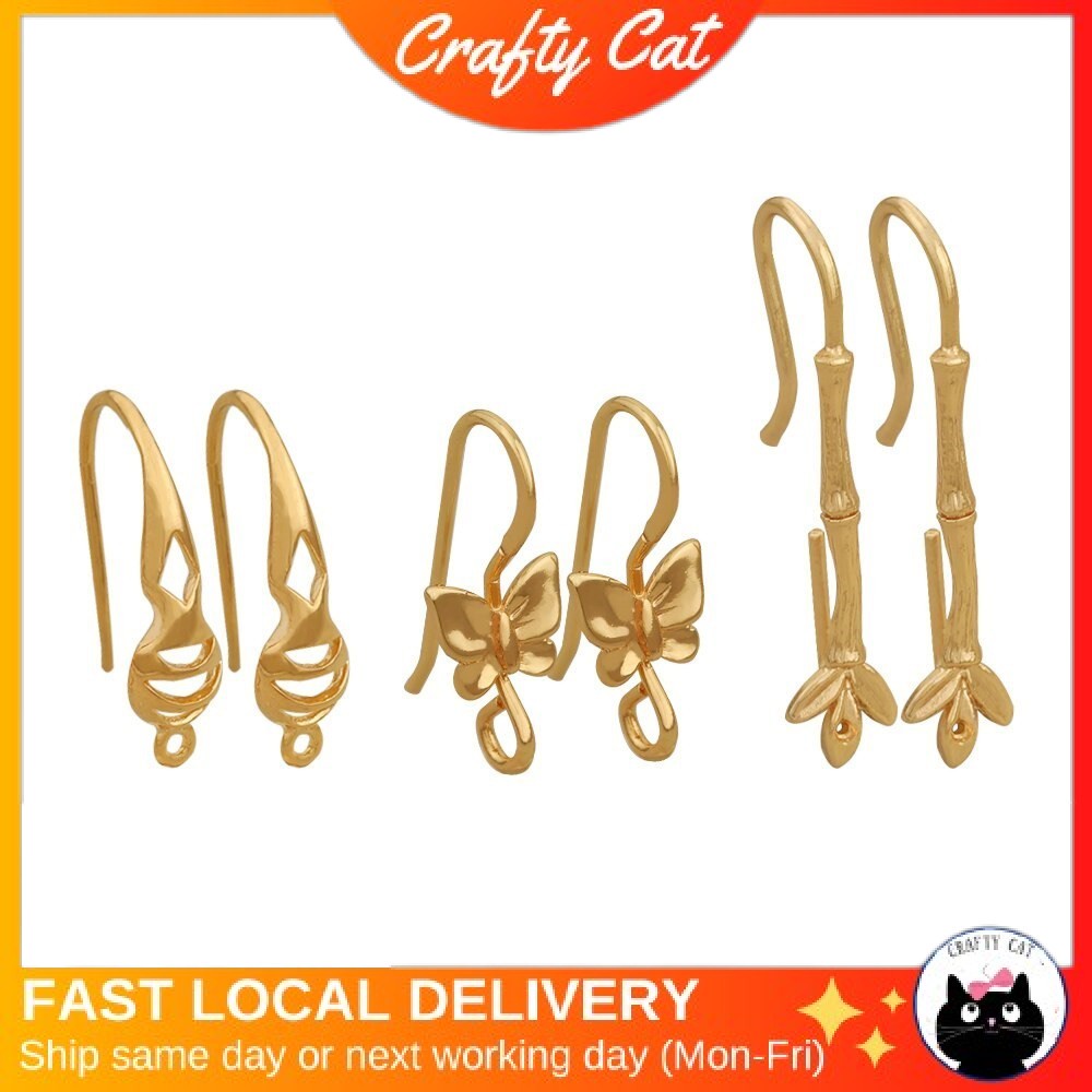 CRAFTYCAT [1 pcs] Ear Hook Bamboo Butterfly Simple Loop Jewelry Making DIY Craft Earrings Handmade Accessories