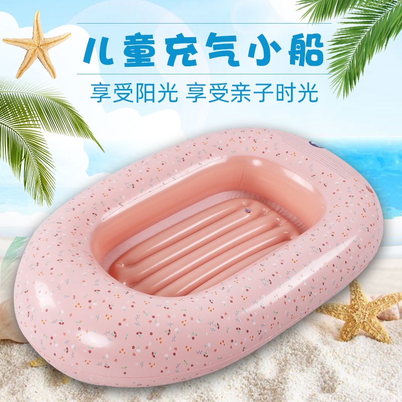 2023 Cross-Border Hot-Selling Pink Children's Inflatable Boat Water Kayak Sitting Swimming Inflatable Boat Water Inflatable Toy