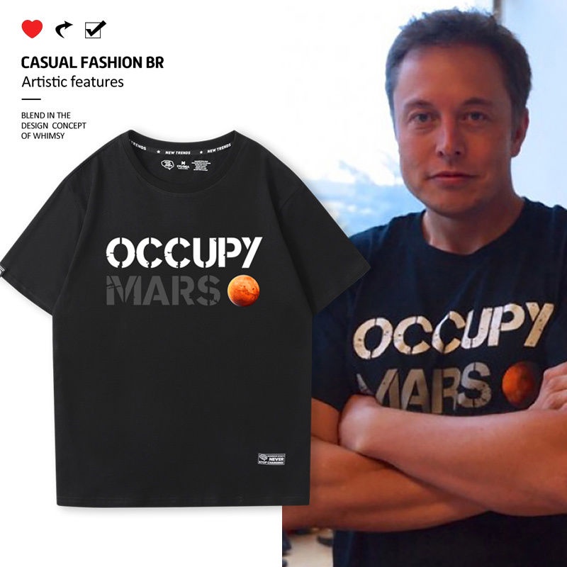 Tesla musk elon musk Collision Half Sleeve Occupy Mars Occupy Mars Merchandise T-Shirt Men's Half Sleeve Shirt