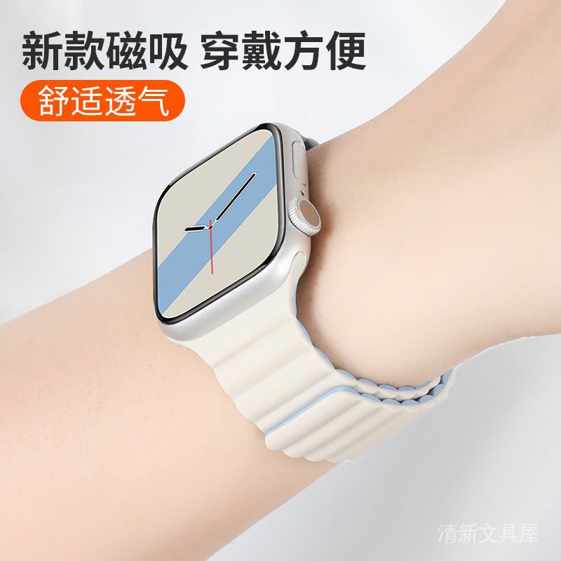 watch band -bracelet 表带 手表带 适用apple watch8苹果手表7代iwatch6/5/se2 41/45mm磁吸硅胶表带[只是表带 ]5/4Piggybank Piggy Bank Piggy Box Kayu Piggy Bank Piggy Box Deposit Boy Boys Locked Cash Box Hanya Masuk atau Tidak Masuk Piggy Bank Kata Laluan Kotak Kecil 4/11