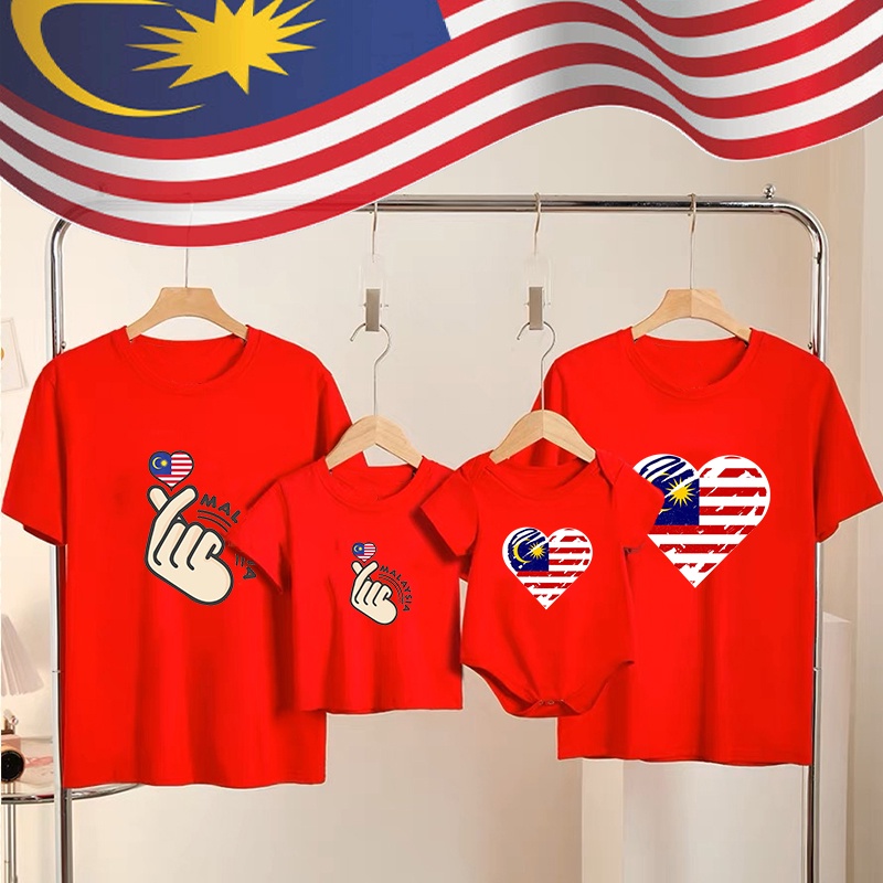 Malaysia Independence Day Family Shirt Set Patriotic Boy Girl Tops Happy Hari Merdeka Family T Shirt Fashion National Day Red Tshirt Celebration