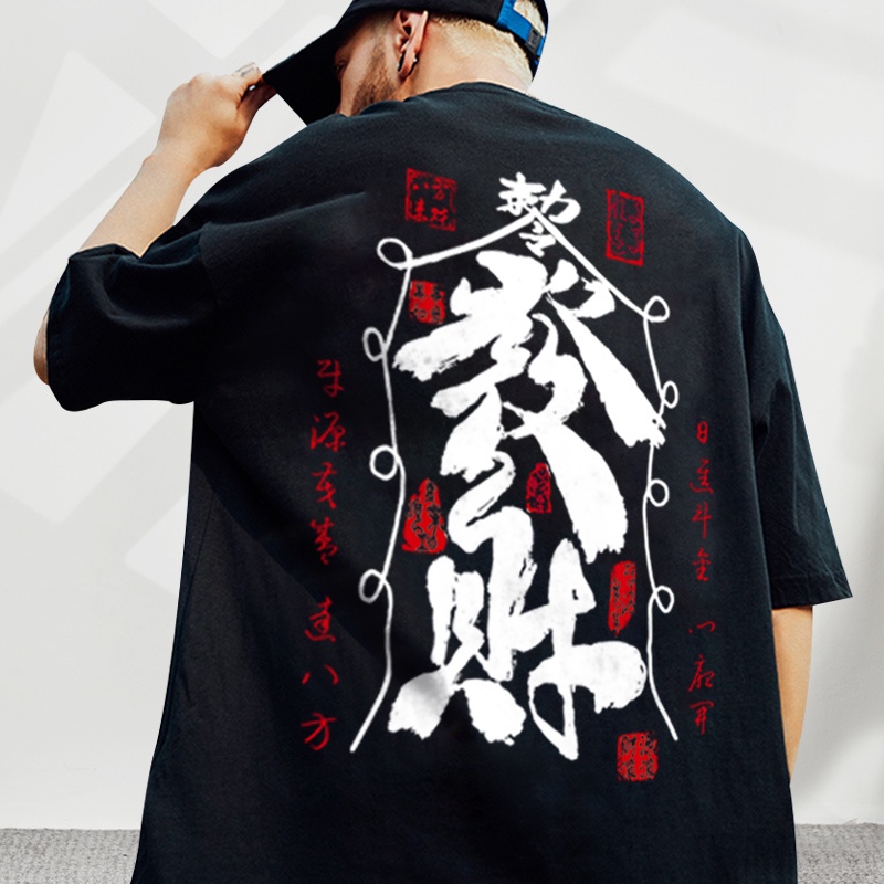 Fashion 2023 Summer Chinese Fashion Retro Traditional Chinese characters Facai Printed T-shirt M-5XL Super large men's round neck short sleeve T-shirt menswear loose black red top