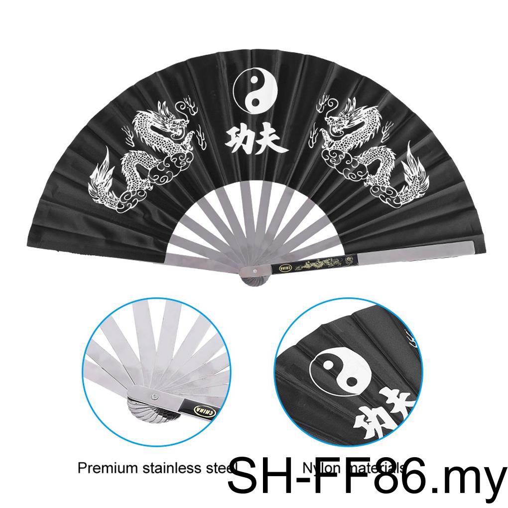 Stainless Steel Dance Practicing Fan Portable Sport Workout Folding Fans Kung Fu Sporting Equipment for Home Outdoor