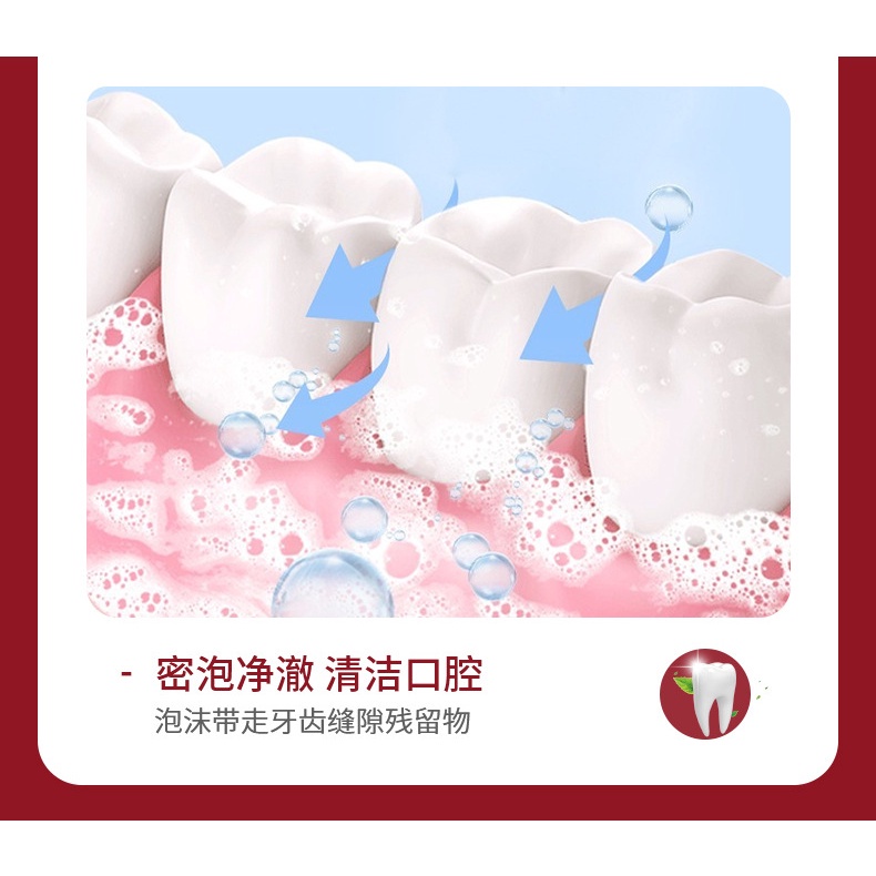 牙匠师益生菌耀白牙膏 深层清洁美白去渍 - Image 4