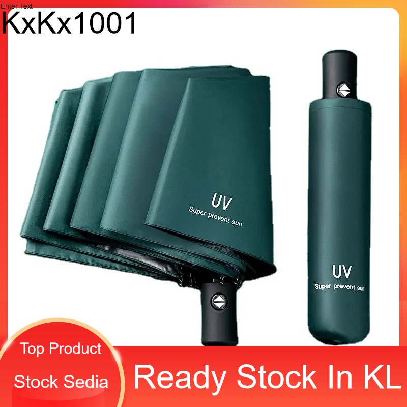 Umbrella Foldable UV Automatic Umbrella Folding Sunscreen UV Umbrella 8 Bone Paraguas Rain Parasol Frame Windproof