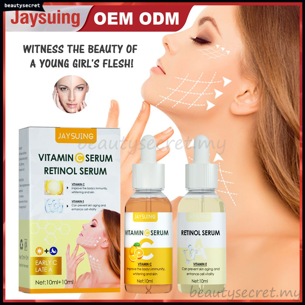 Vitamin C Retinol Face Serum Set Morning c night a serum combination brightens and fades wrinkles, anti-early aging, firming skin, dark yellow, moisturizing -beautysecret