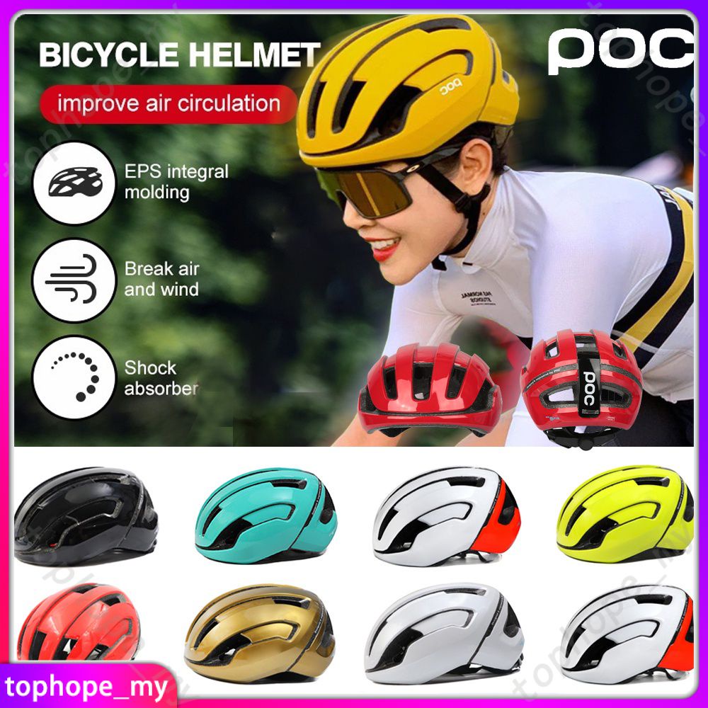 POC Sports Helmet Outdoor Bicycle Riding Helmet Men And Women Road Safety Helmet Leisure Equipment 55-62cm