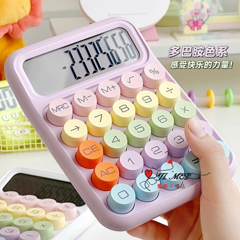 Ready Stock Dopamine Color Calculator Candy Color Calculator 12-Bit Button Flexible Keyboard Office Financial Accounting Small Abacus ins Korean Version Cute Influencer High Keyboard Computer Student Small Abacus Computer