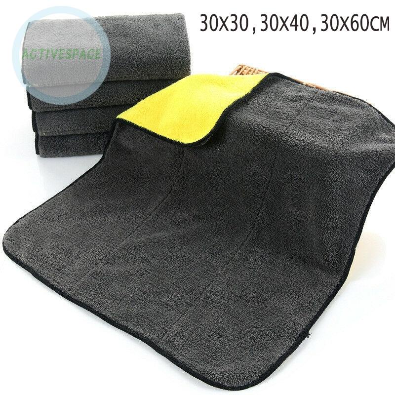 Efficiently clean cars casements and dishes with this soft and absorbent cleaning towel