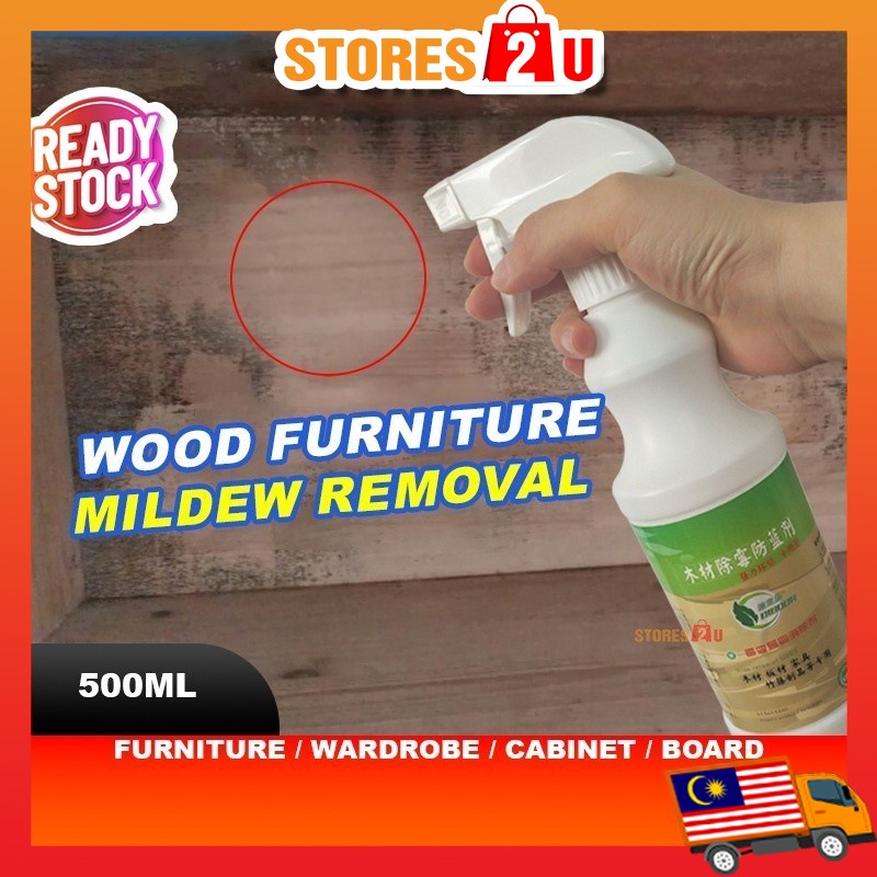 DIBOON Wood Mold Remover (500ml)Mould Mildew Removal Spray Furniture Wardrobe Cabinet Board KULAT PERABOT ALMARI迪宝康木材除霉剂