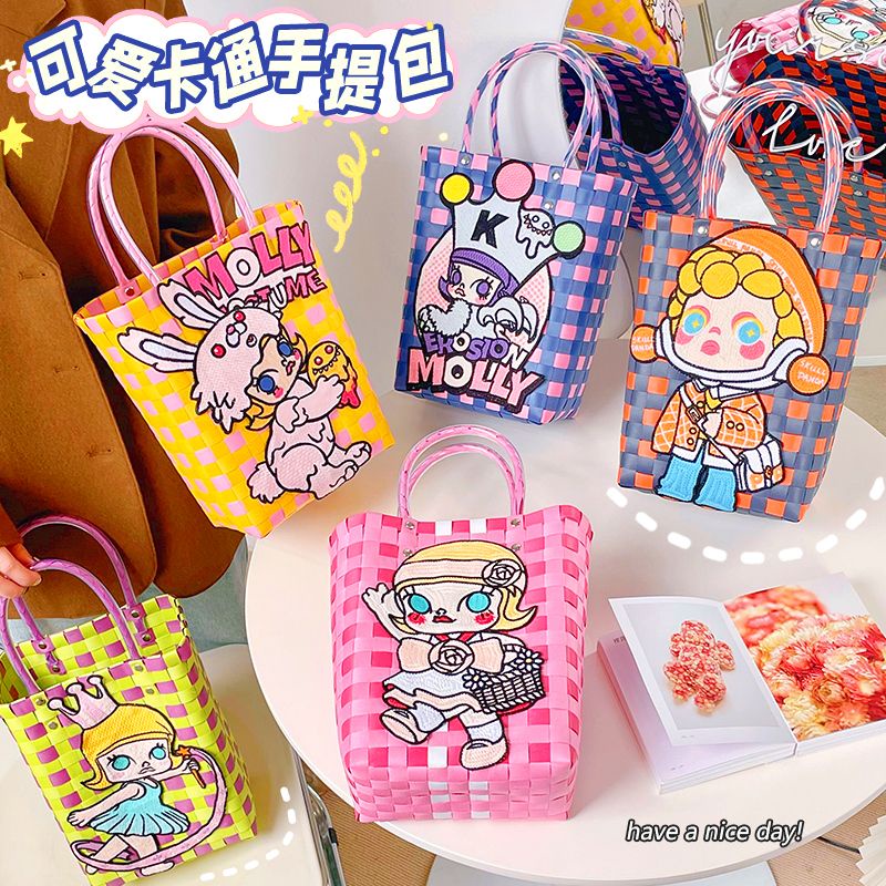 Cute Cartoon Pink Open Casual Handbag Hand-Woven Beach Bag Vegetable Basket Bucket Bag Mart A4 Bag