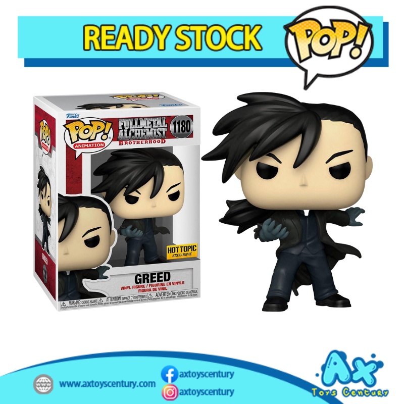 Funko Pop! Fullmetal Alchemist Brotherhood Greed #1180 Hot Topic Exclusive