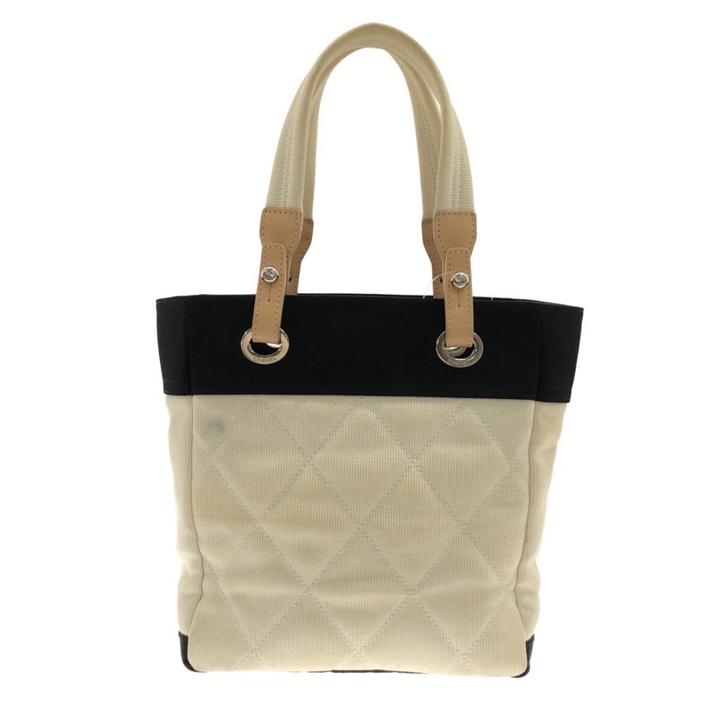 Secondhand CHANEL tote bag