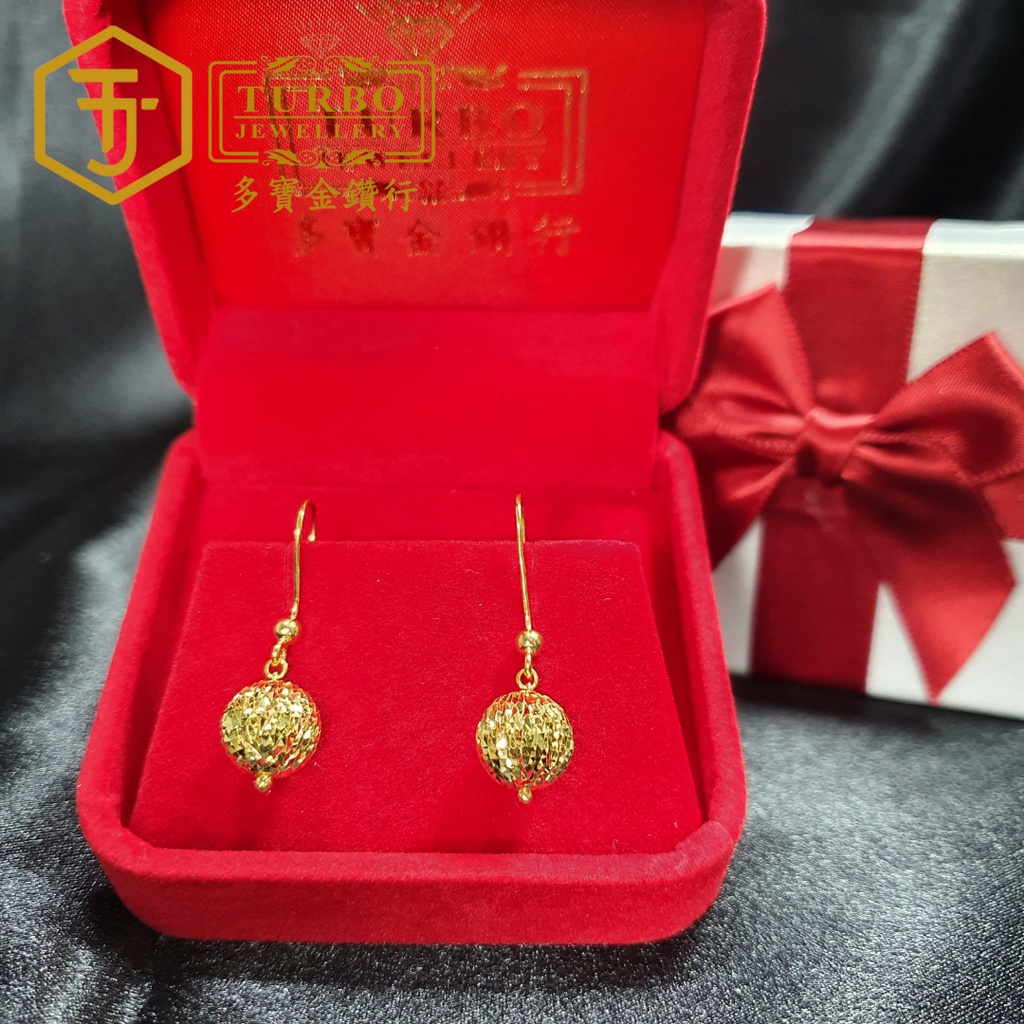 TURBO [916G] Subang cangkuk telinga manik durian 榴莲珠耳钩耳环 Durian bead ear hook Earrings