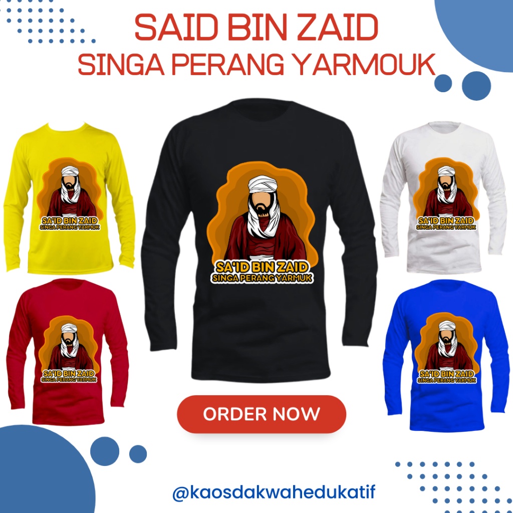 Said BIN ZAID T-SHIRT Da'Wah Boys Long Sleeve MUSLIM Dress Kids Tops TSHIRT MUSLIM FASHION MUSLIM CLOTHING Boys T-SHIRT SUPERHERO Character 1 To 13 Years S M L XL XXL T SHIRT ISLAMIC Moslems CLOTHING ISLAMIC Kids T Shirts DAKWA