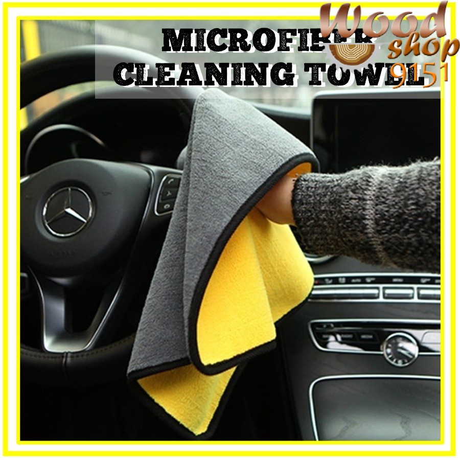(1 PC)Multipurpose Microfiber Towel for Car High Water Absorption Cleaning Soft Car Wash Microfiber Kitchen Housekeeping