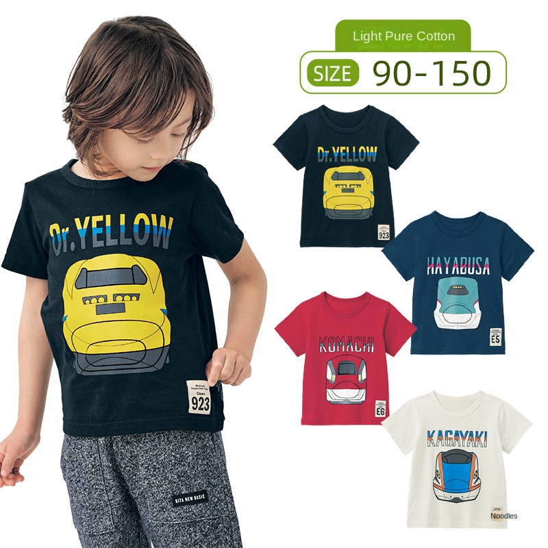 Children's clothing Summer boys' short-sleeved T-shirts, children's cotton half-sleeved shirts, Shinkansen bullet train pattern, Japanese baby children's clothing crewneck-0813