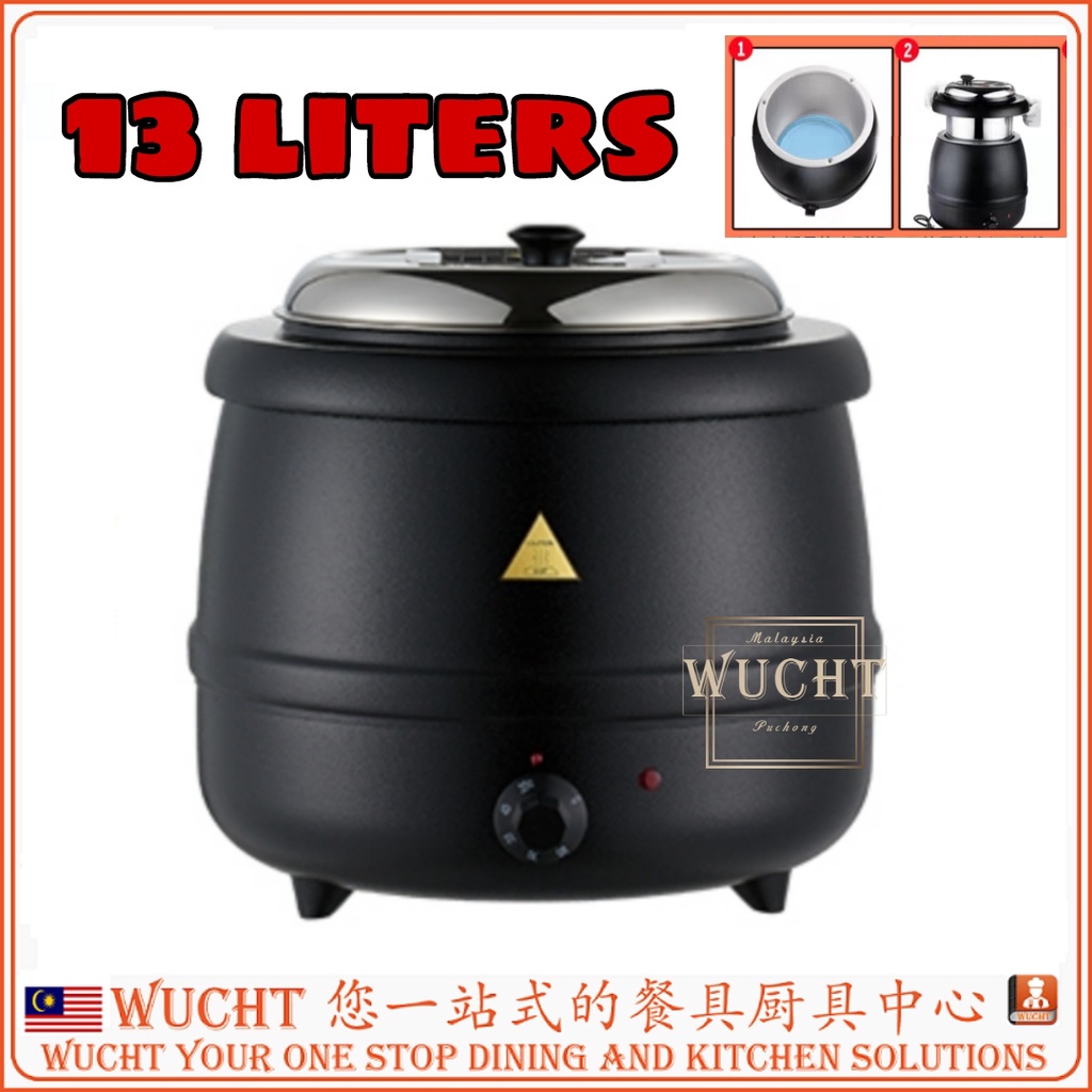 【WUCHT】13 liters Commercial Electric Soup  Soup Warmer Hotel or Buffet Soup Porridge Serving and keep warm