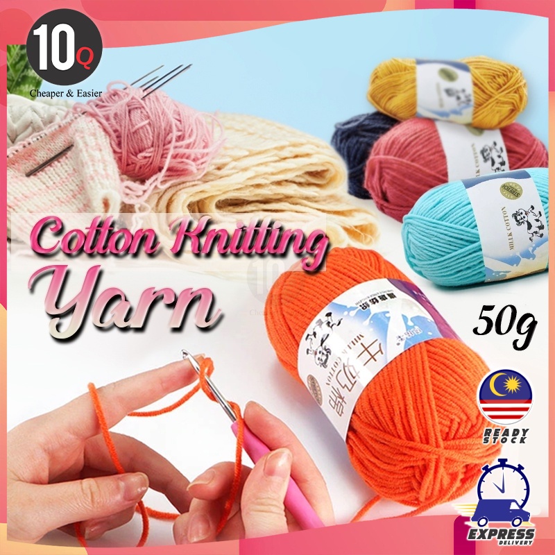 10Q Milk Cotton Knitting Yarn Thread DIY Baby Knit Blanket Crochet Yarn Benang Kait 50g