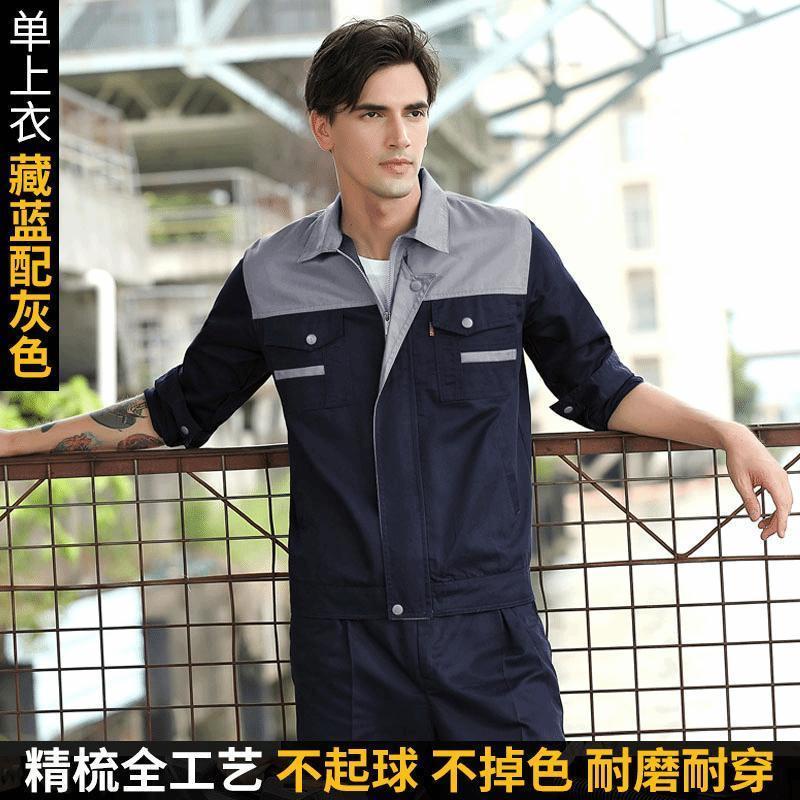 Essential Multi Functional work jacket industrial protective wear safety Premium - Image 4