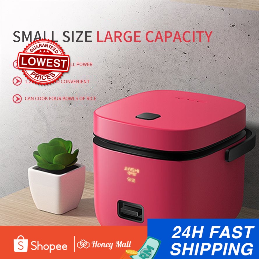 1.2L Mini Rice Cooker Small 1-2 People Rice Cooker Multifunctional Steaming Household Single Kitchen Small Appliances