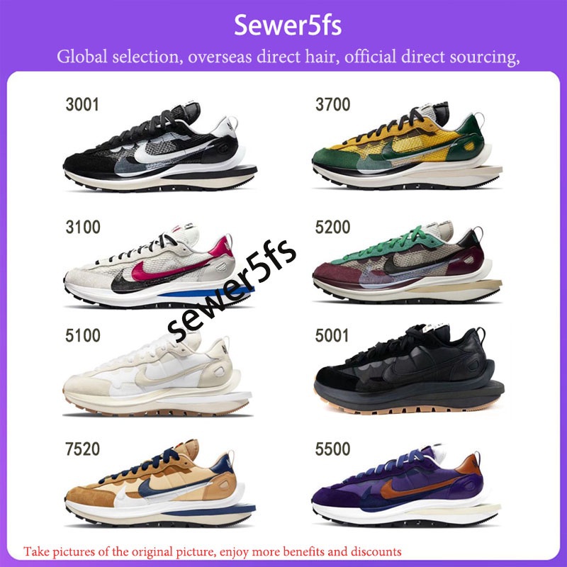 =waffle 2nd generation running shoes CI9928-010 Sacai x = Pegasua Vaporfly Villain Grey Blue Red sewer5fs E0XN