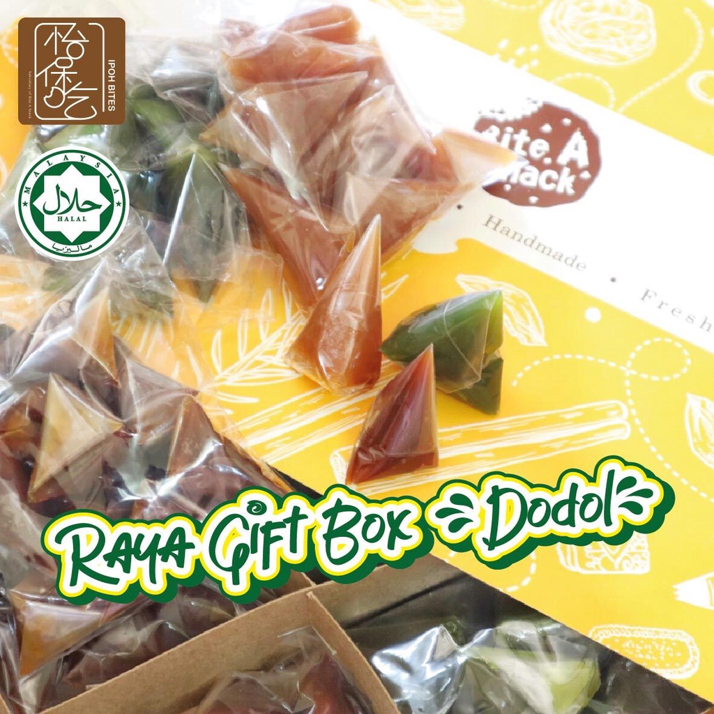 Gift Box Set - Elegant Gift Set (Dodol Set) Kuih Raya / Biscuit Raya / Dodol / Biskut Halal