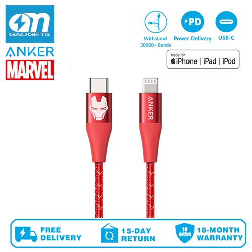 Anker x Marvel Limited Edition A9548/A9551 PowerLine+ II USB-C to Lightning Cable for iPhone, Supports Power Delivery