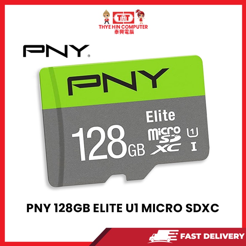 PNY 128GB ELITE U1 MICRO SDXC