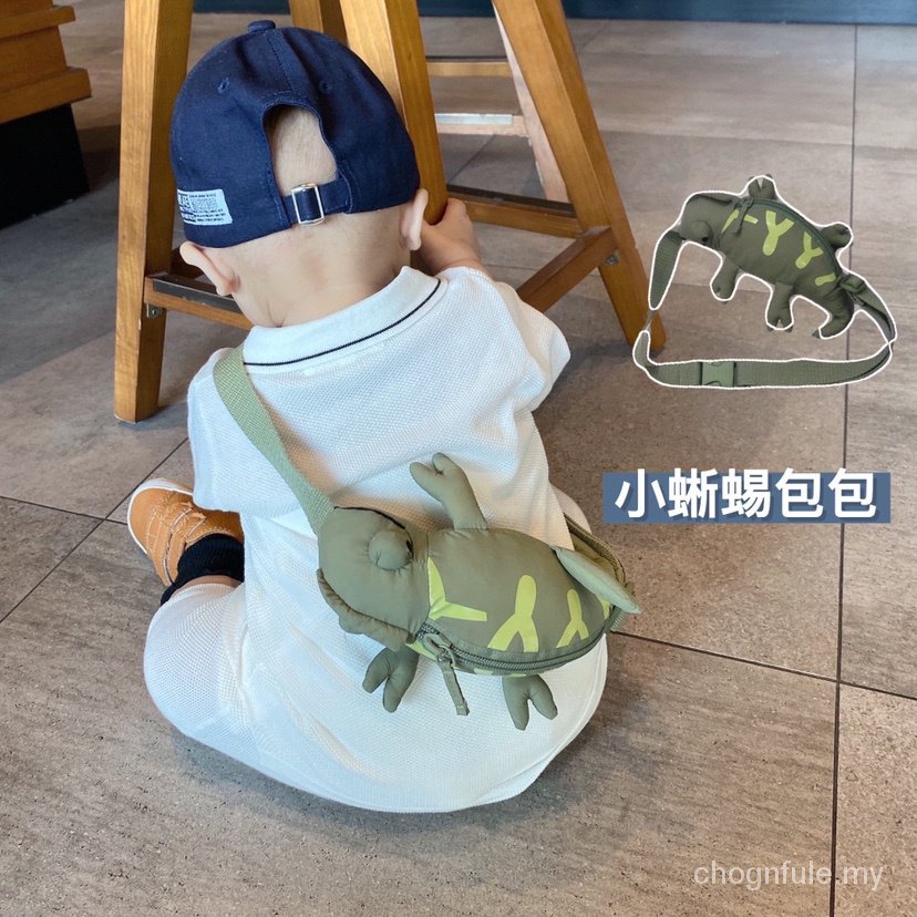 【In stock】Zara Cute Green Lizard Bag, Chameleon Children'S Bag, Toddler Crossbody Shoulder Bag, Animal Shaped Waist Bag, Candy Bag ZILL