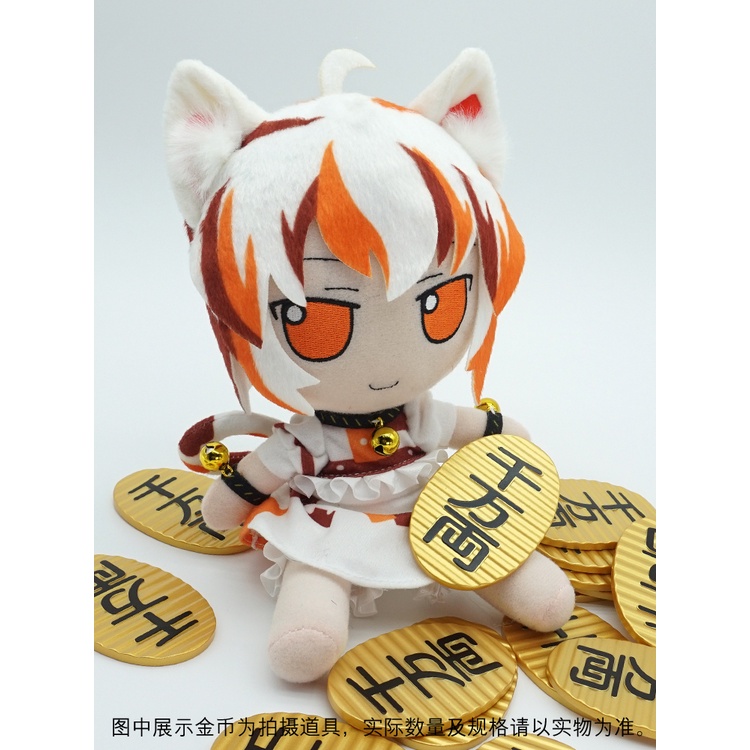 Touhou project Merchandise Muppets Ready Stock Doll Howard Temple Sanhua Plush Toy Two-Dimensional Doll fumo