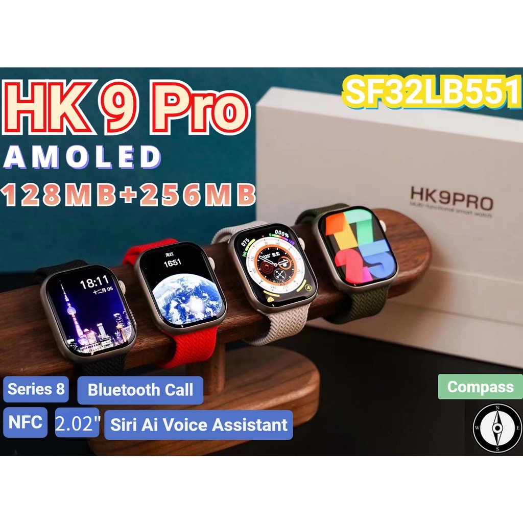 ついに再販開始 HK9 PRO スマートウォッチ 2.02 HK8 PRO上位互換モデル